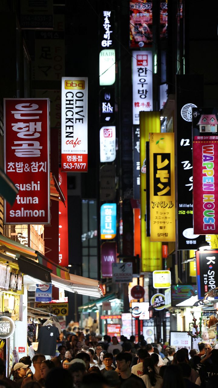If you are in Seoul, you can... - The Week